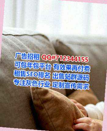 China卵源保温工程公司